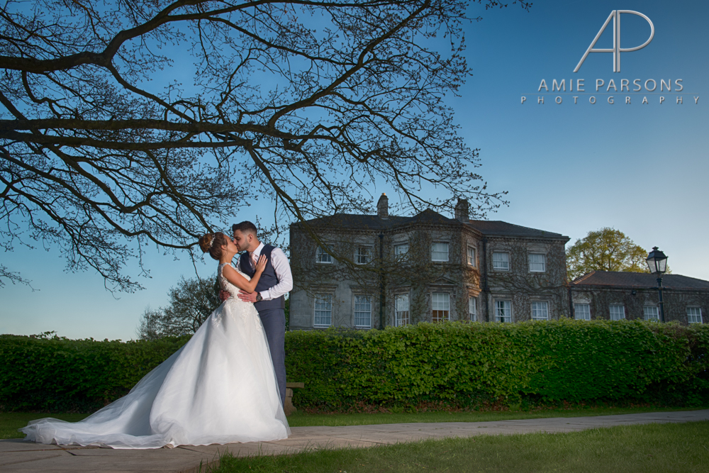 Sheffield wedding photography Aston Hall
